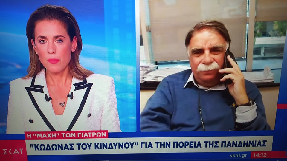 Βατόπουλος: Δεν αποκλείεται lockdown