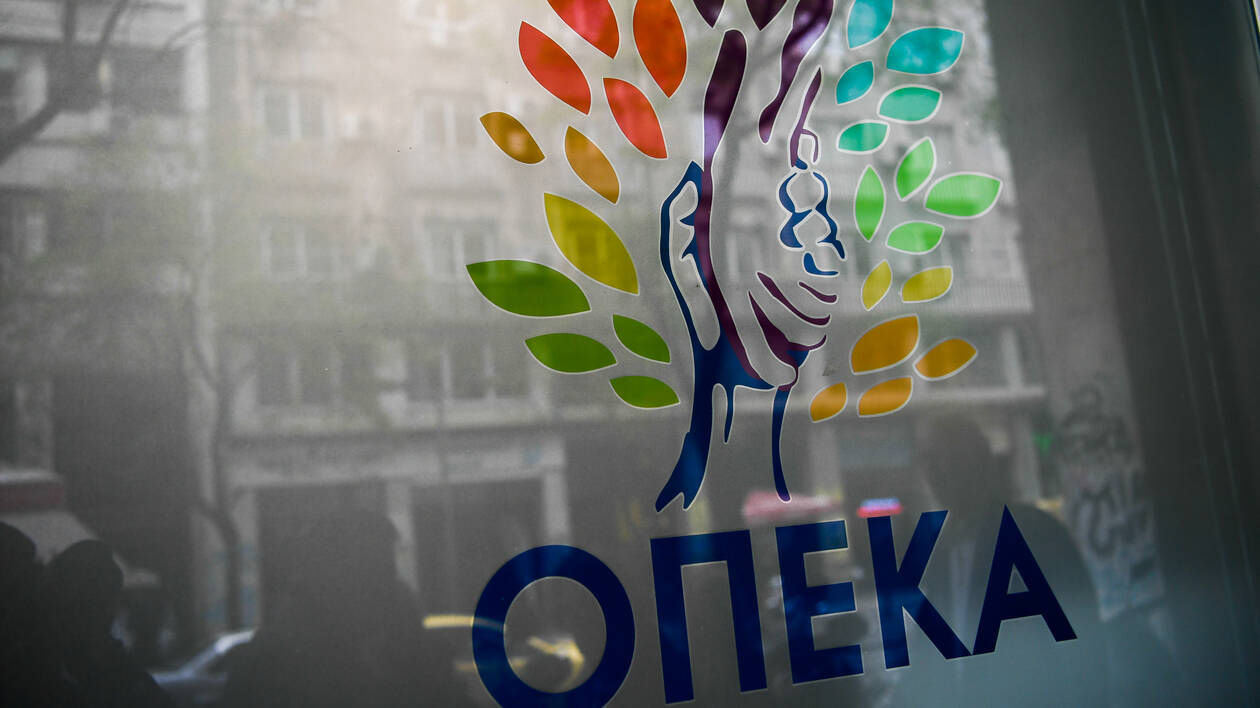 ΟΠΕΚΑ,