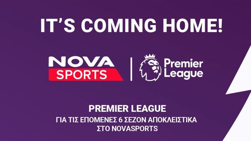 Premier League: It’s coming home για τις επόμενες 6 σεζόν αποκλειστικά στο Novasports!