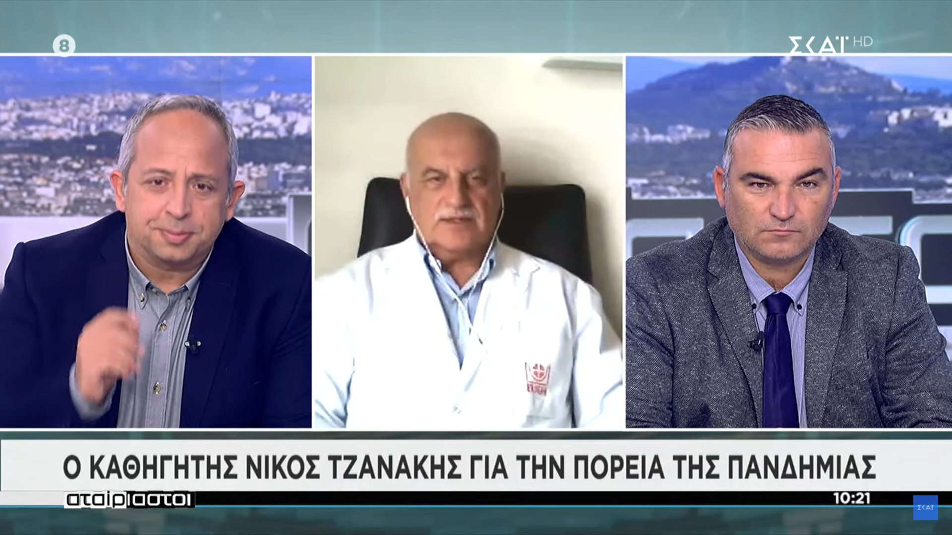 Τζανάκης: Ο δείκτης που θα κρίνει το lockdown