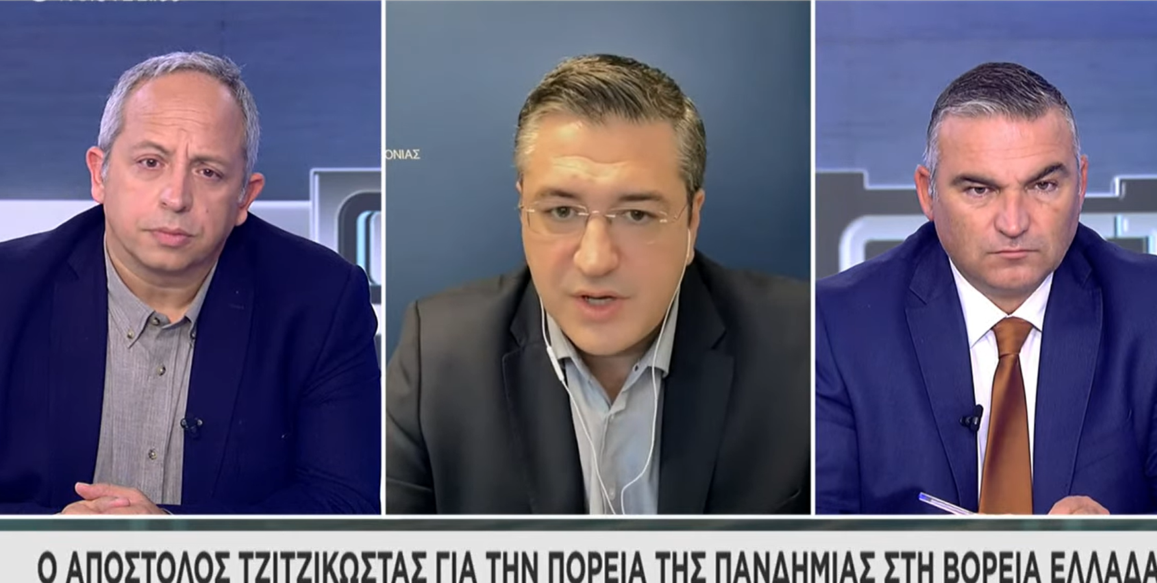 Τζιτζικώστας: Στόχος μας να γίνουμε Hollywood