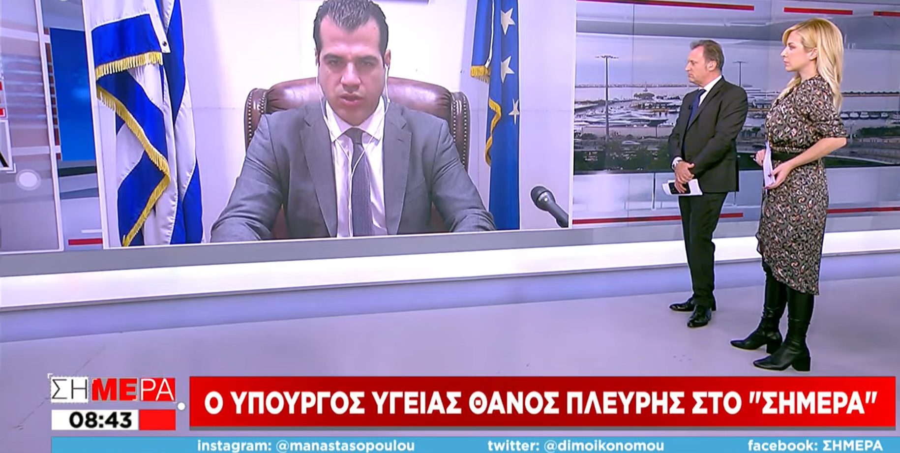 Πλεύρης: Μακριά από το lockdown με το 73% των ενηλίκων εμβολιασμένο