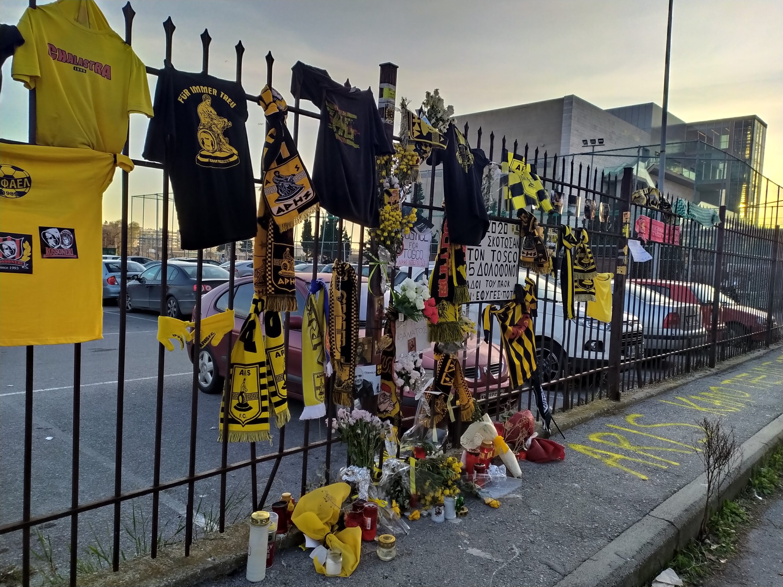 Δίκη Τόσκο: Ένοχη για ανθρωποκτονία με ενδεχόμενο δόλο η 27χρονη οδηγός