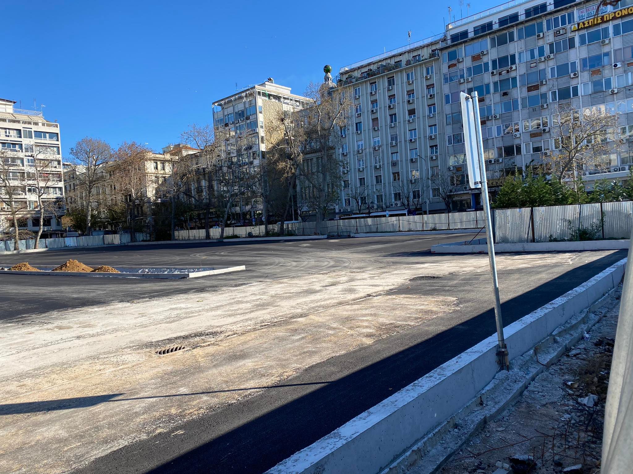 Διαμαρτυρία για τη μετατροπή της Πλατείας Ελευθερίας σε πάρκινγκ