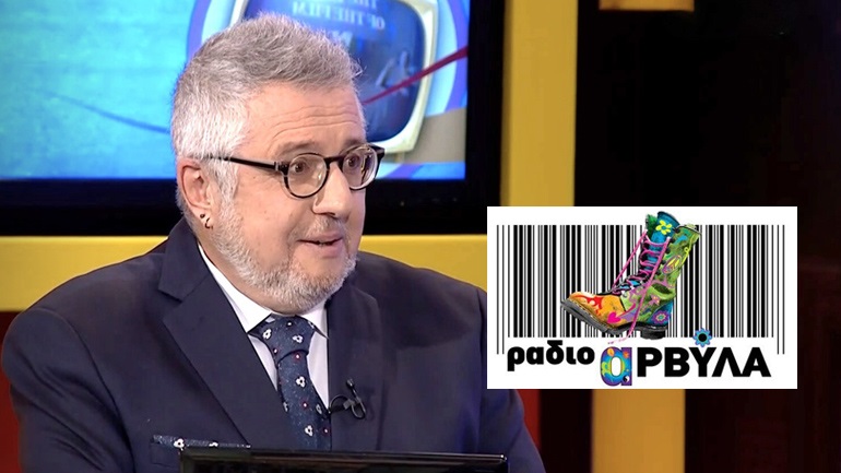 Οι απανταχού Στάθηδες και η Ομερτά