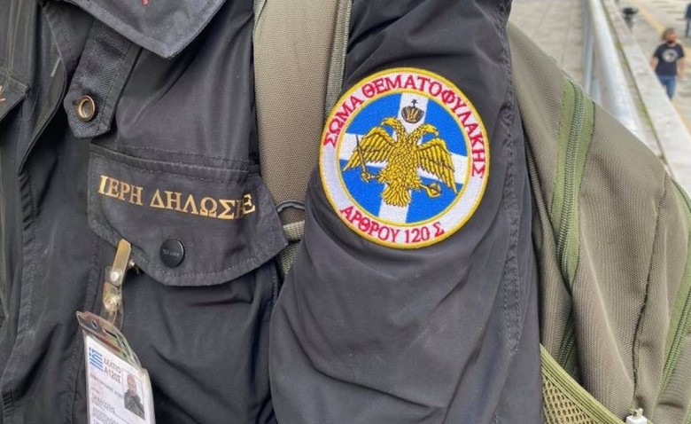 Θεσσαλονίκη: Αρνητές έδιωχναν κόσμο από διαγνωστικό κέντρο που ήθελε να κάνει τεστ (Vid)