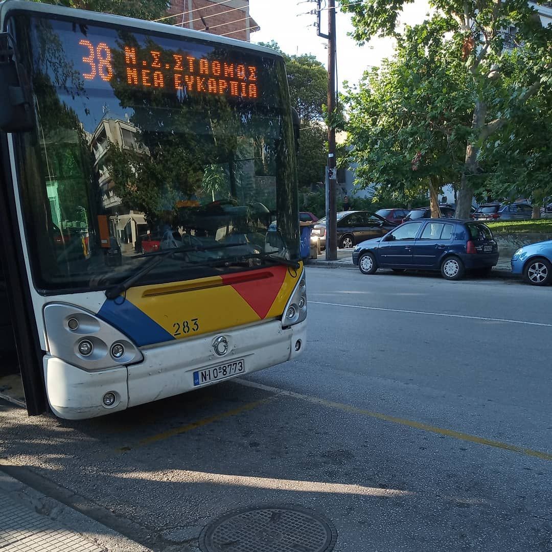 ΟΑΣΘ: Αλλάζει ο τερματικός σταθμός του “38” της Ευκαρπίας