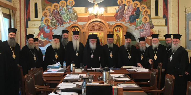 Ιερά Σύνοδος,