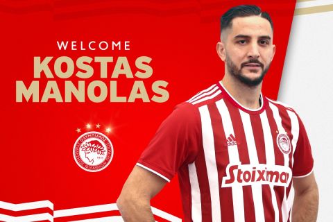 Επίσημο: Στον Ολυμπιακό ο Μανωλάς