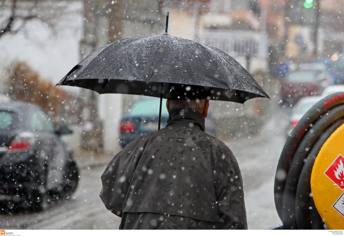 δελτίο επιδείνωσης,