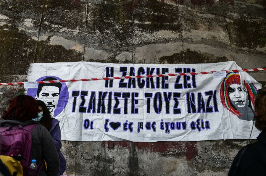 Δίκη για τον θάνατο Zackie – Η υπεράσπιση ζήτησε την αποβολή δημοσιογράφου