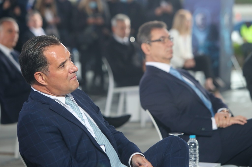 Γεωργιάδης,