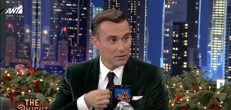 Καπουτζίδης,