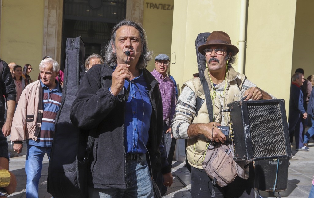 Ζερβουδάκης,