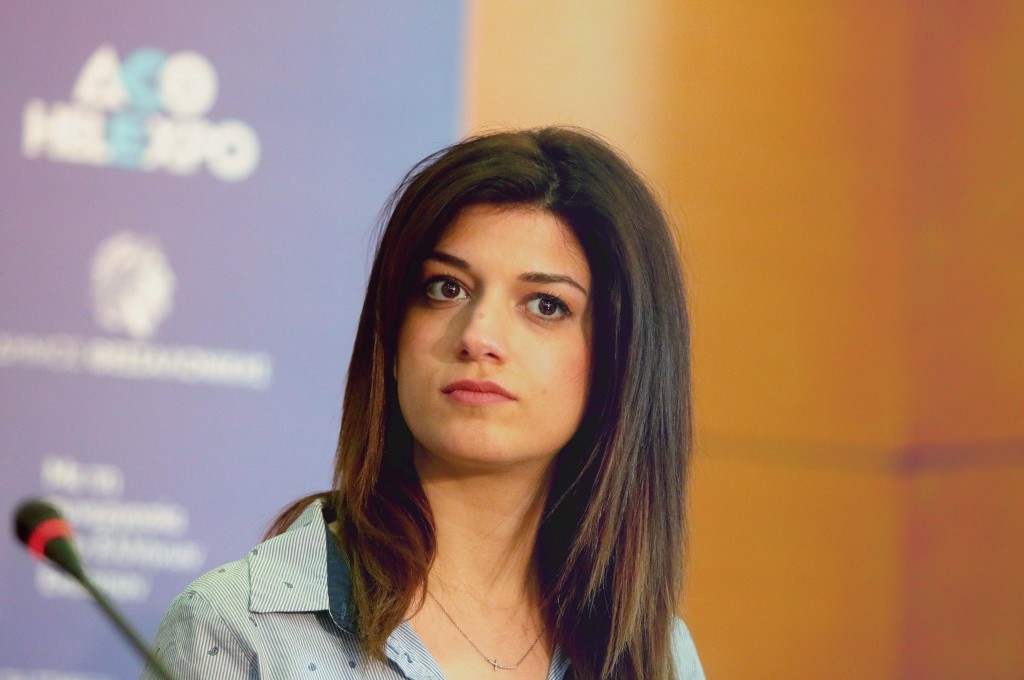 Νοτοπούλου,