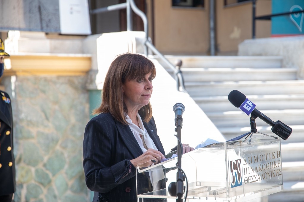 Σακελλαροπούλου,