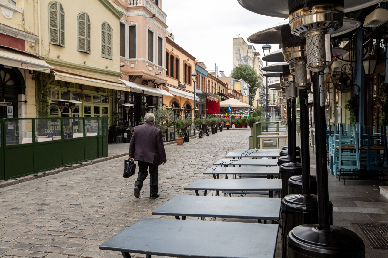 μέτρα, εστίαση,