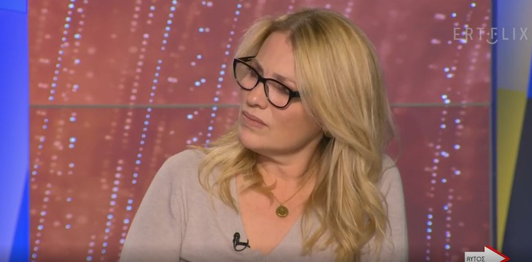 Τουμασάτου,