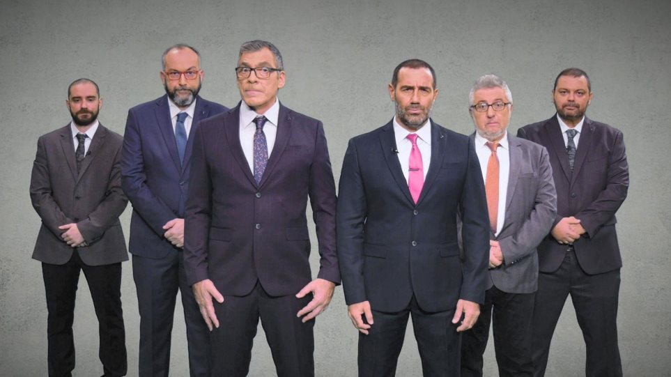 εργαζόμενη,