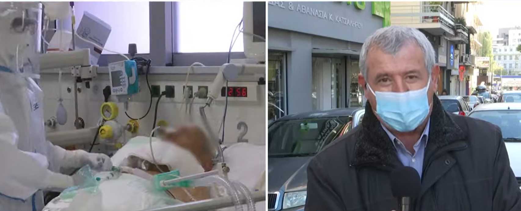 Καταγγελία Γιαννάκου: Κρατούν κλειστές ΜΕΘ για VIP ασθενείς