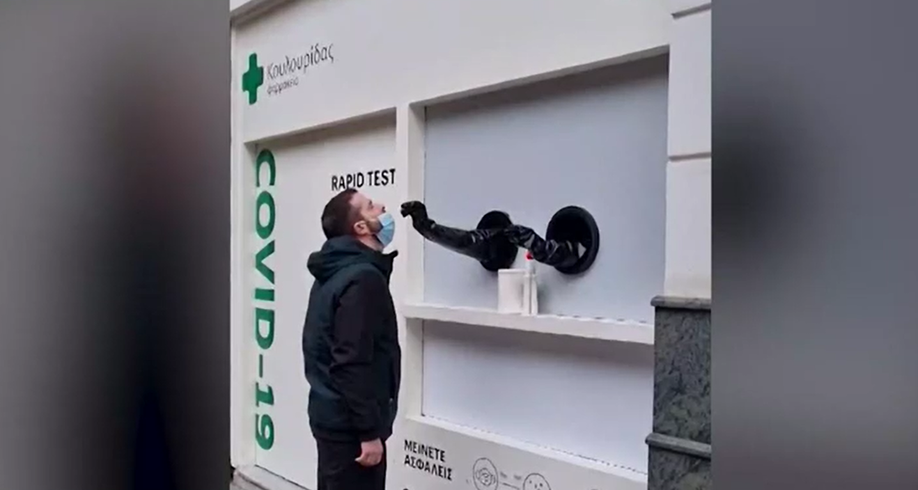 Κορονοϊός: Έξυπνα τεστ με…πατέντα (video)