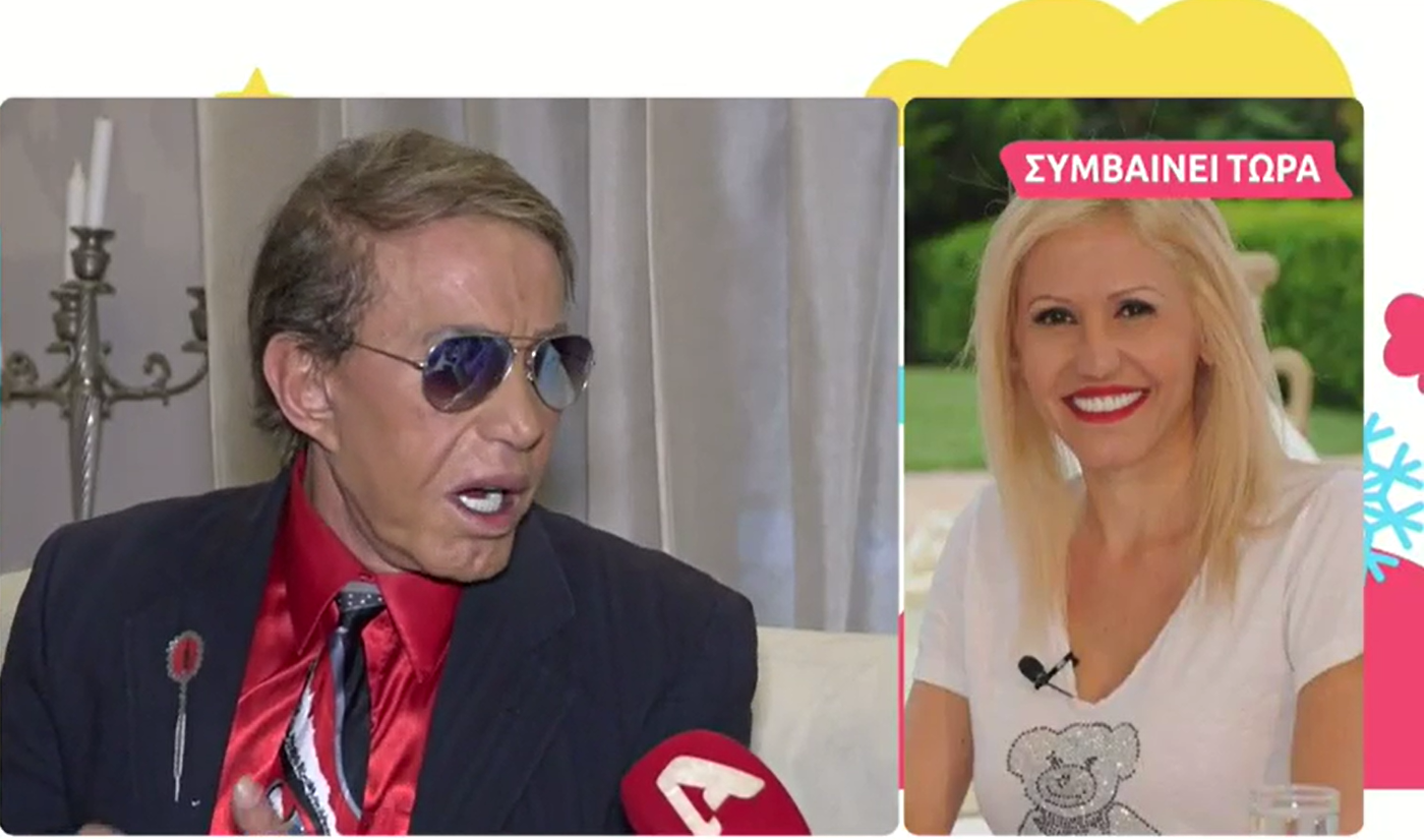 Ξανά στο νοσοκομείο ο Γιάννης Φλωρινώτης (video)