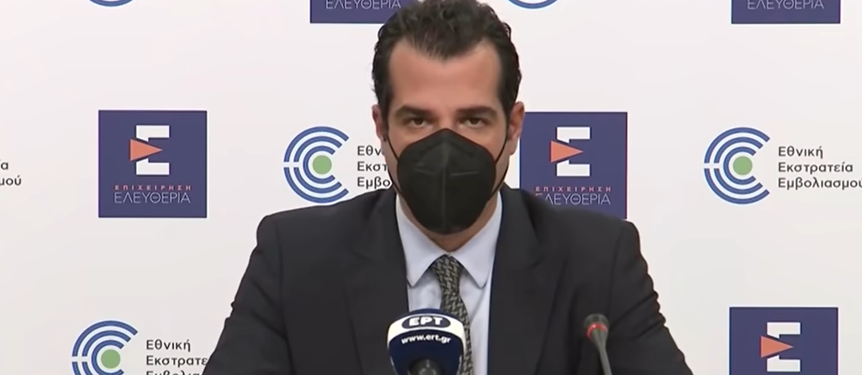 Πλεύρης: Εξετάζονται κι άλλα ύποπτα κρούσματα για τη μετάλλαξη Όμικρον