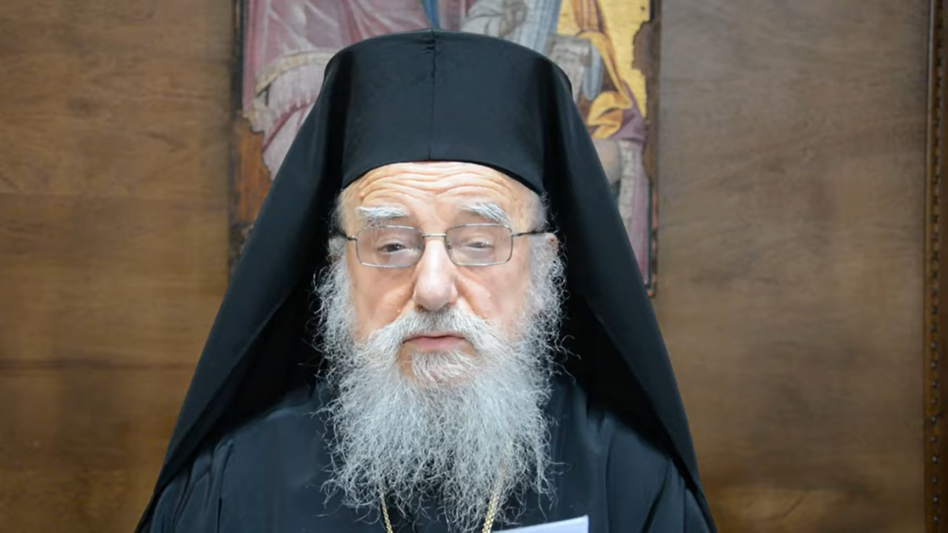 Μητροπολίτης,