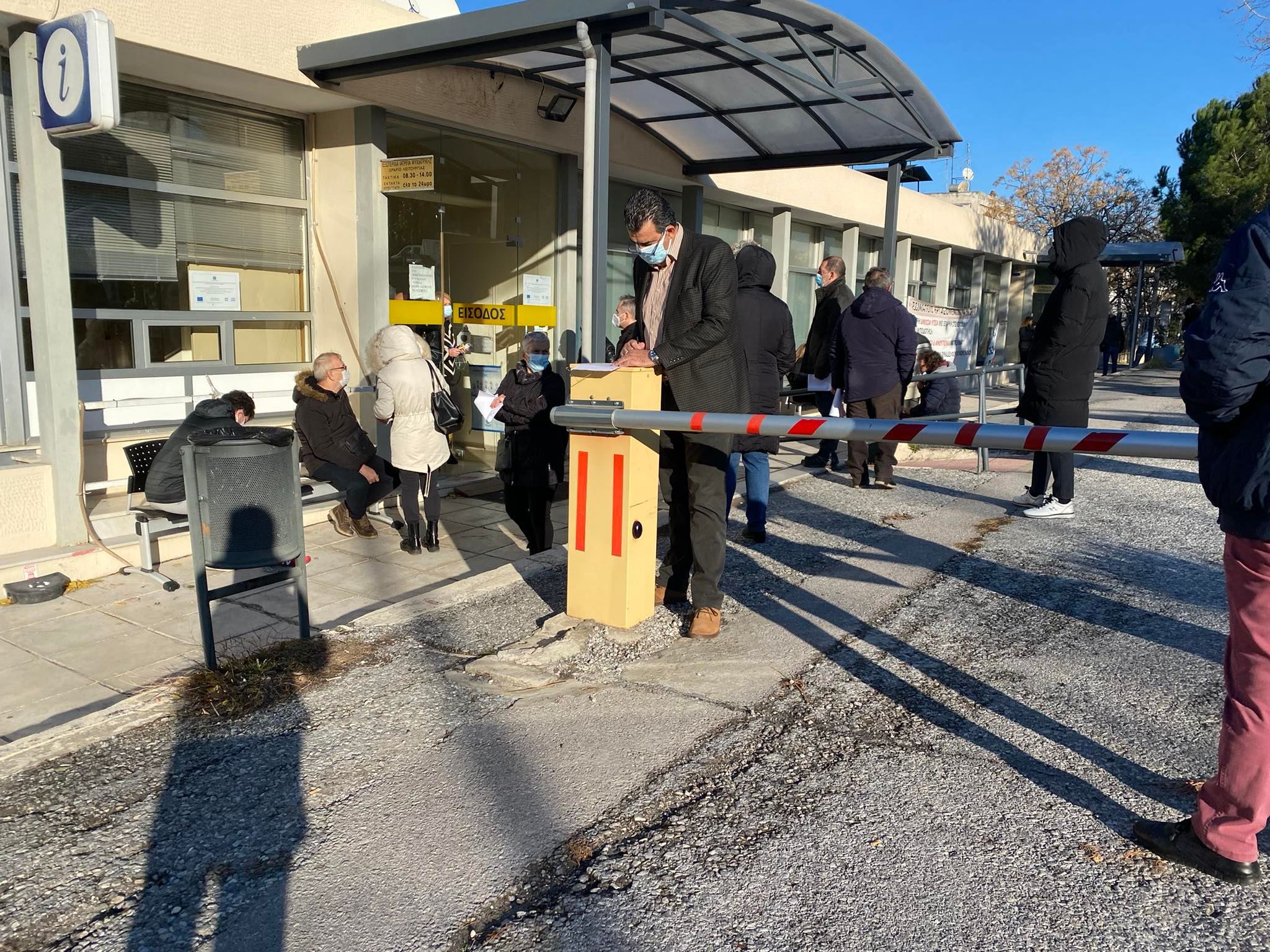 προβλήματα,