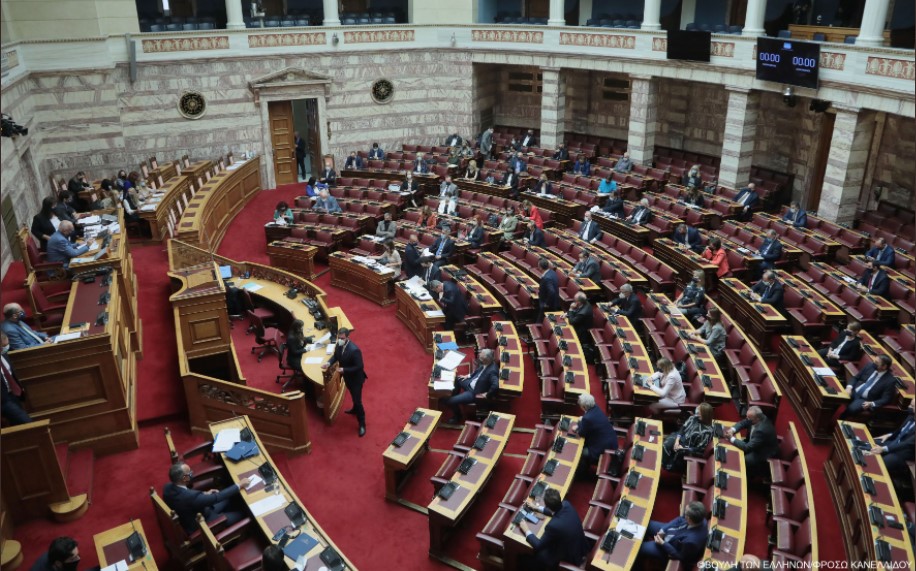 Προϋπολογισμού, νομοσχέδιο,