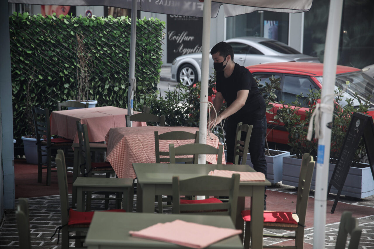εξωτερικούς χώρους,
