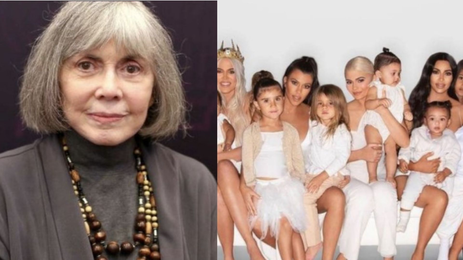 Καρντάσιαν,