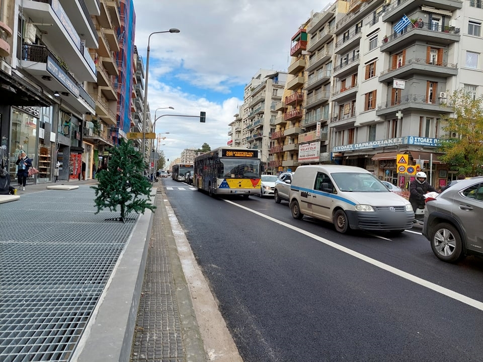 Αγίας Σοφίας,