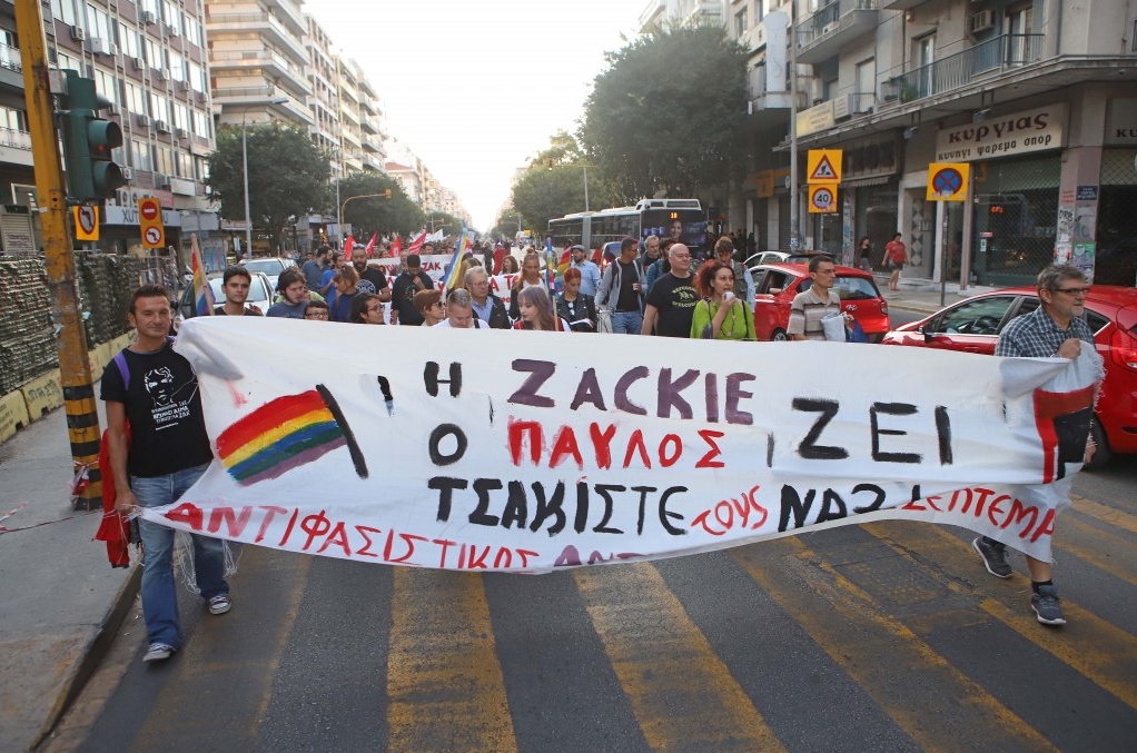 ΛΟΑΤΚΙ+ ΣΥΡΙΖΑ: Μέχρι να αποδοθεί δικαιοσύνη, θα παλεύουμε για δικαίωση του Ζακ