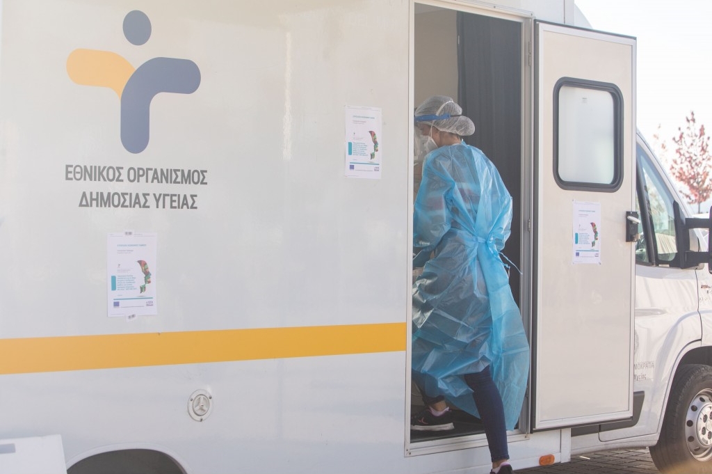 Θεσσαλονίκη: 13 σημεία για να κάνετε δωρεάν rapid tests