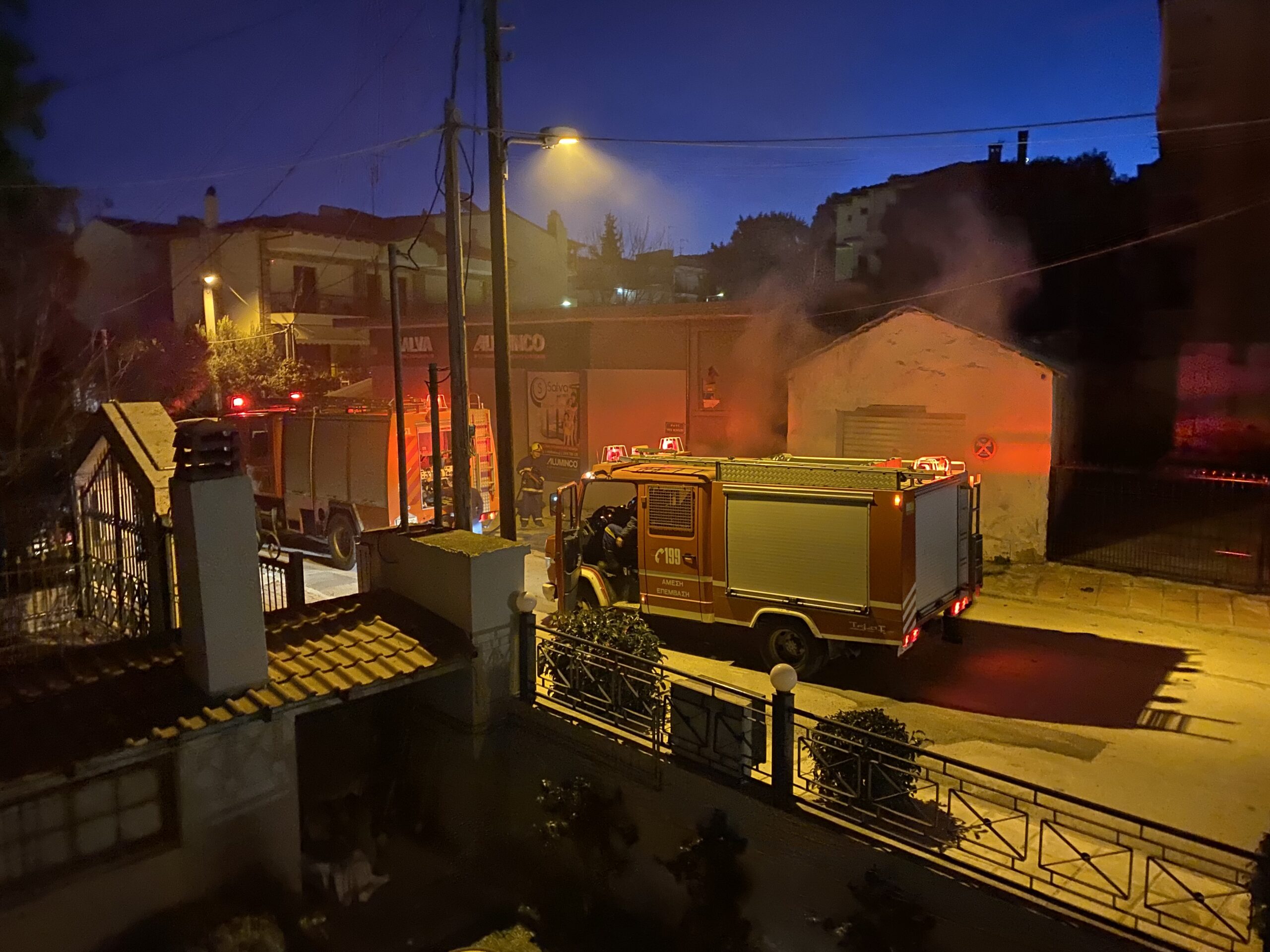 Φωτιά σε κάδους στην Ευκαρπία (φωτό)