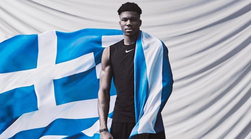 Μιλγουόκι Μπακς: Ευχήθηκαν στον Γιάννη με ελληνική παροιμία (pic)