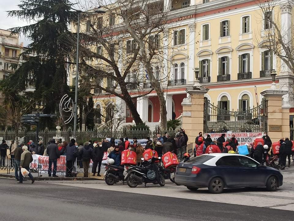 συγκέντρωση,