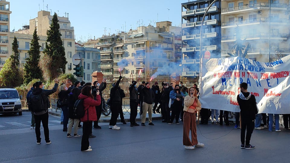 Πανεκπαιδευτική συγκέντρωση διαμαρτυρίας – Σε εξέλιξη πορεία (φωτό+video)