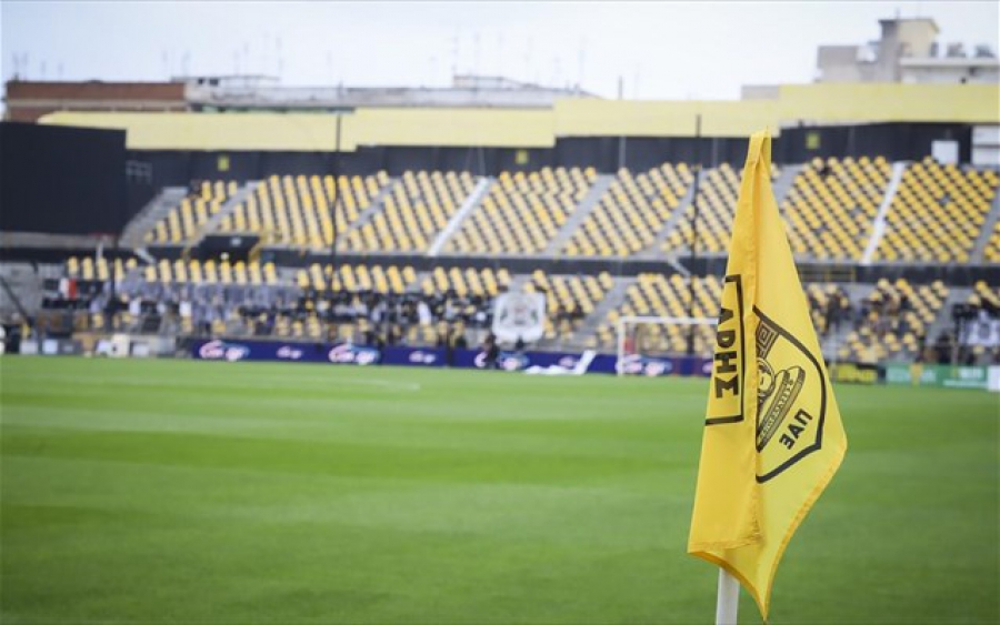 Άρης: Δυο νέα κρούσματα