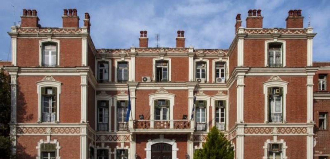 Ανακοινώθηκε η νέα σύνθεση της Περιφέρειας Κεντρικής Μακεδονίας