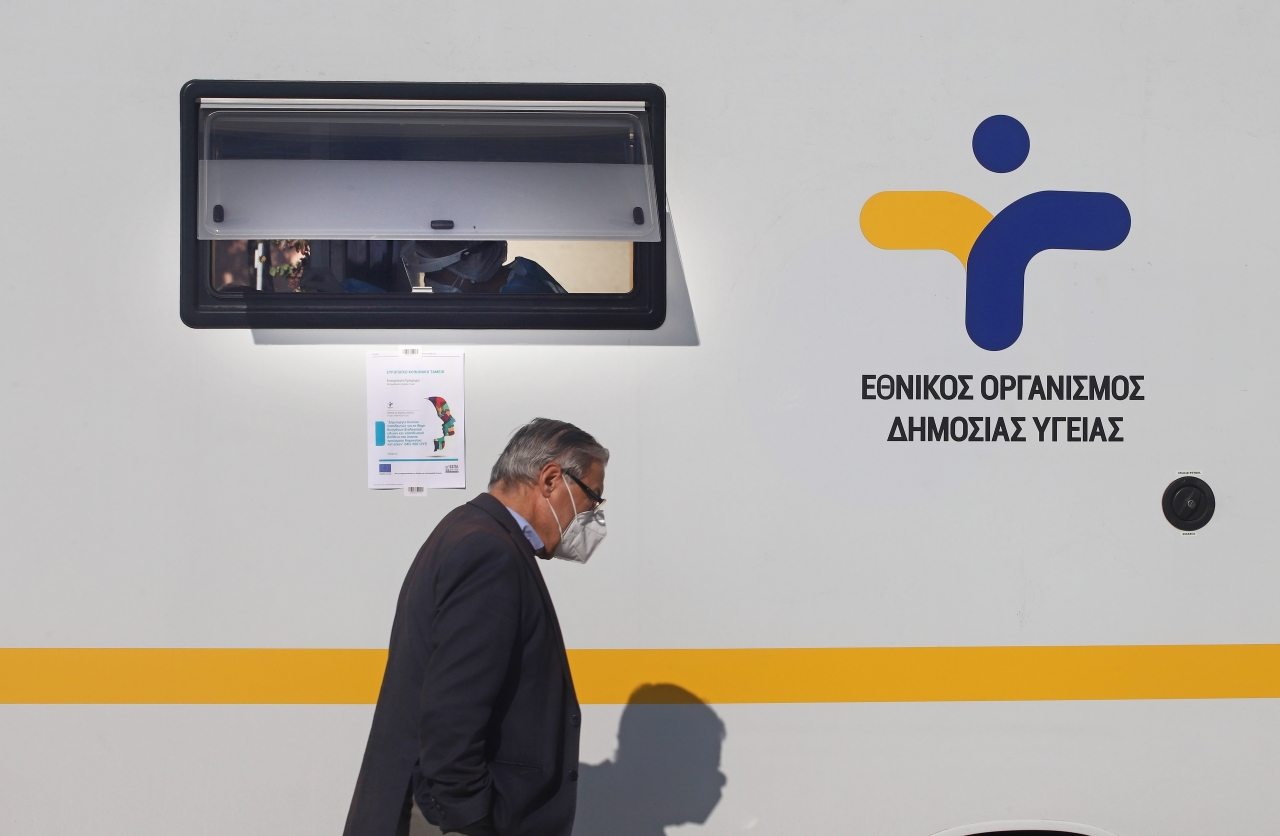 rapid tests, ΕΟΔΥ,