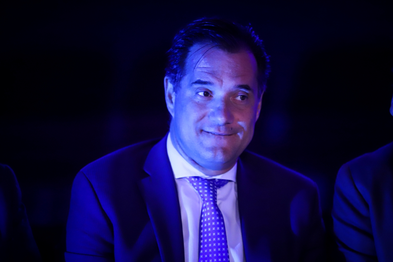 Γεωργιάδη,