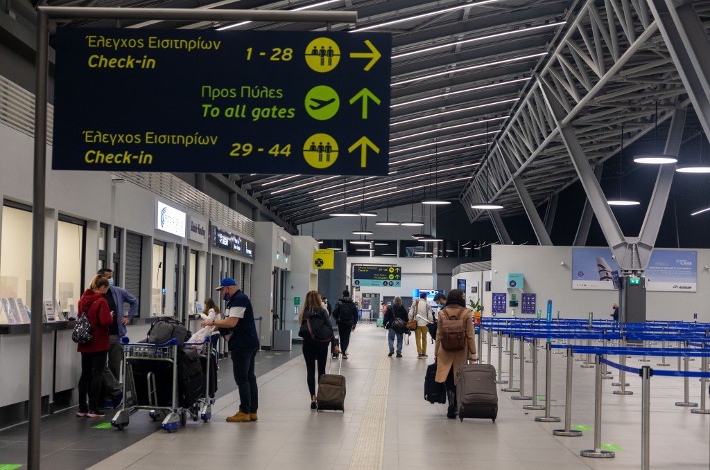 αεροδρόμιο,