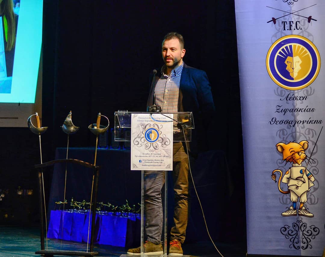 Θεσσαλονίκης,