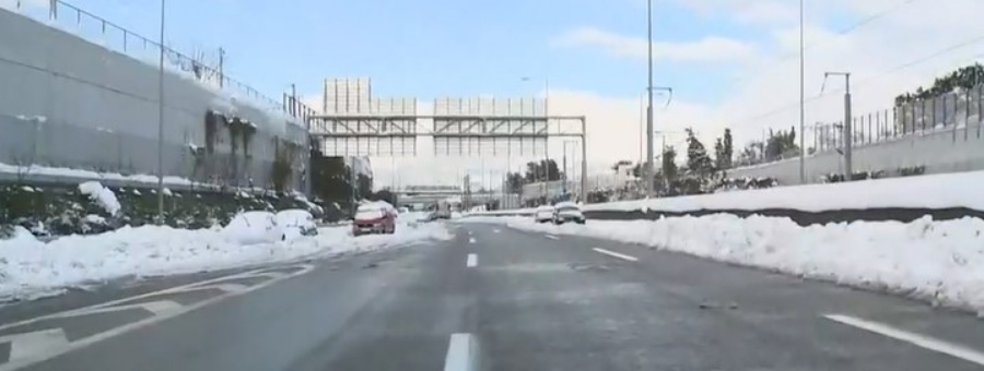 αποζημίωση,