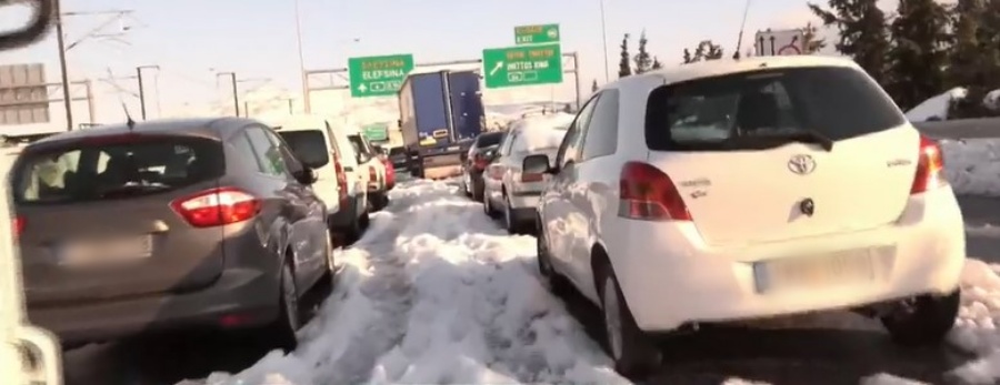 κακοκαιρία,