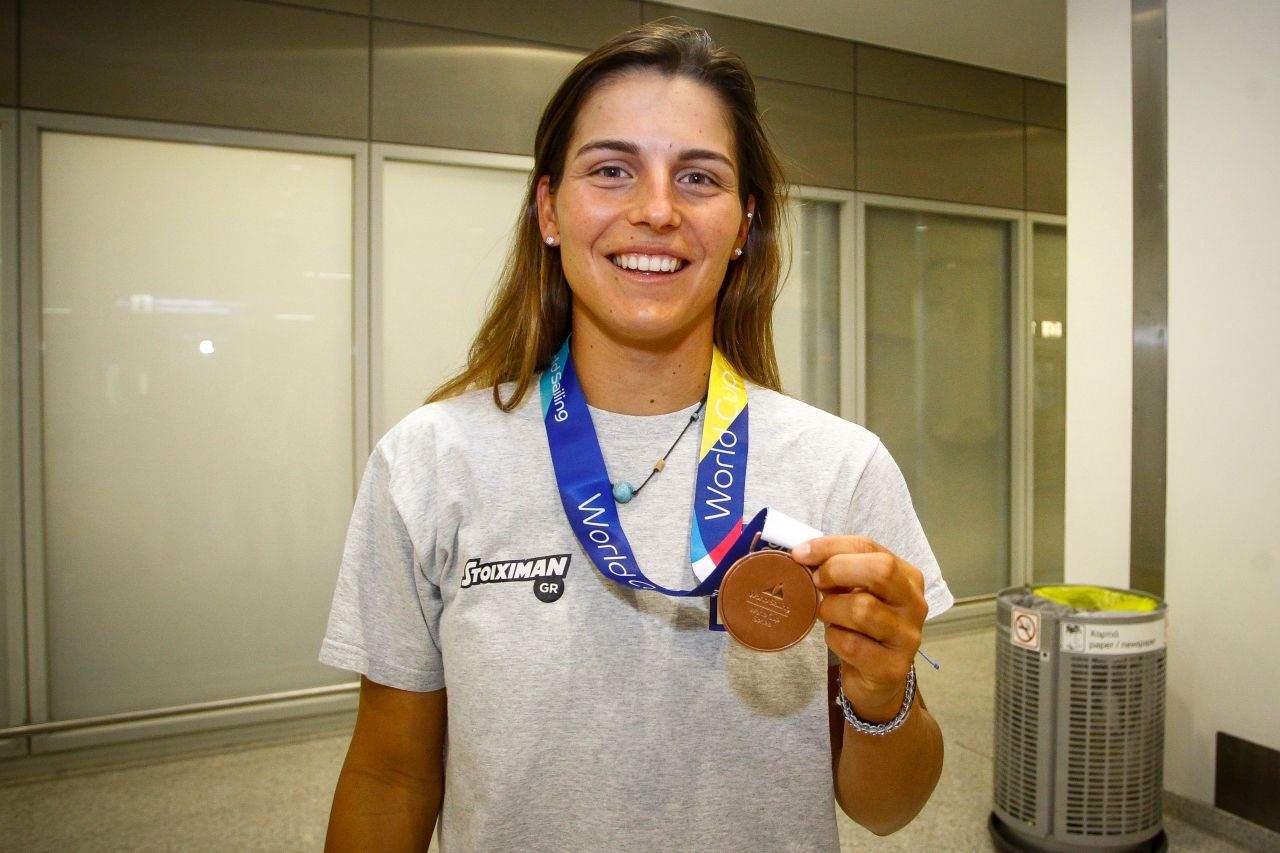 Καραχάλιου,