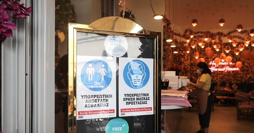 Xατζηθεοδοσίου: Από το 2019 έως σήμερα η εστίαση έχει χάσει 3 δισ. ευρώ