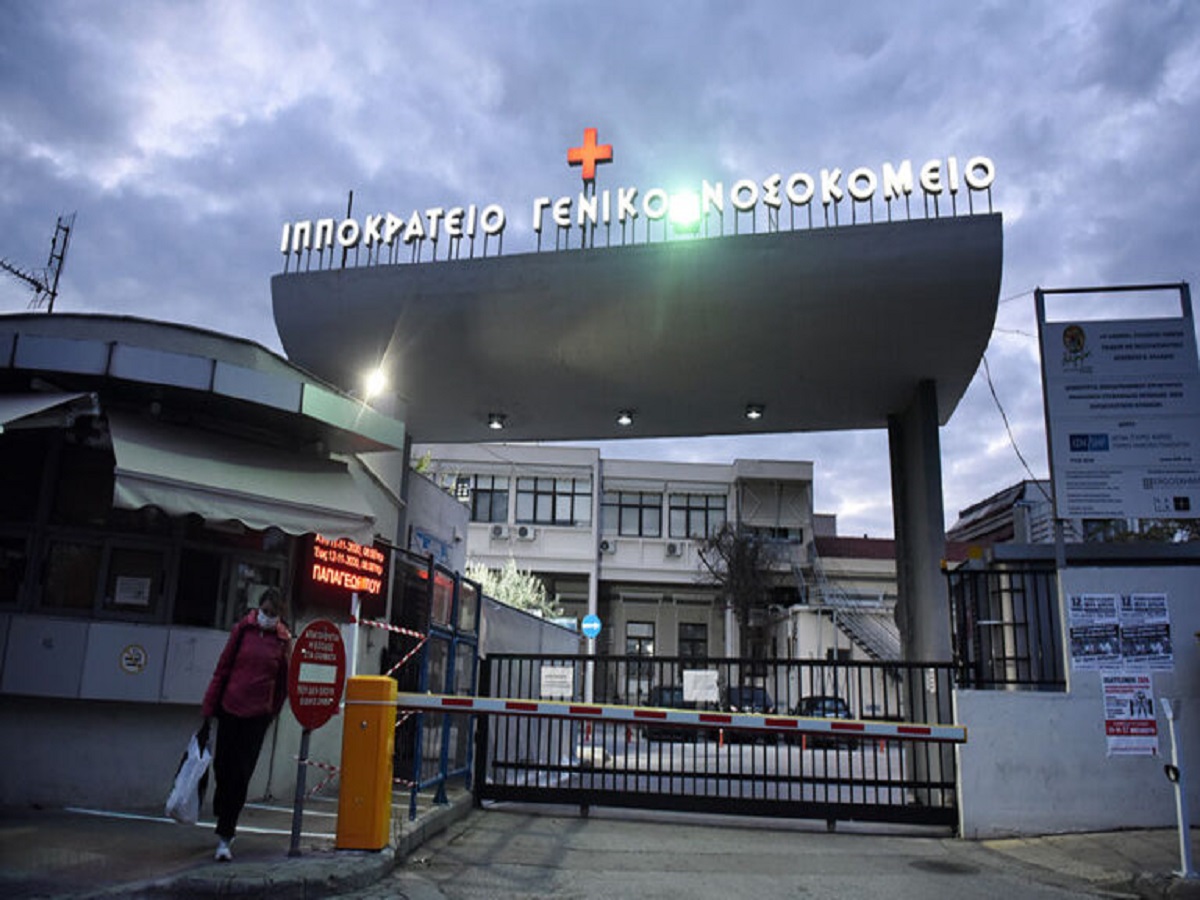 Iπποκράτειο: Στην αναμονή για χειρουργείο 1.500 ασθενείς – Μεγάλες ελλείψεις σε αναισθησιολόγους